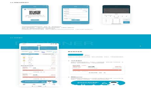 新春油田区块链公司全景解析：未来能源的数字化转型